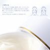 Irispira Aging Care Eye Cream (Night)