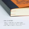 Life Notebook, Noble Notebook, Ruled, A5 N39