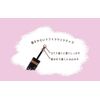 Witches Pouch Powder Magic Eyebrow Blush 03 Mocha Brown