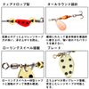 Daiwa Trout Silver Creek Spinner 6.0g Silver Lure