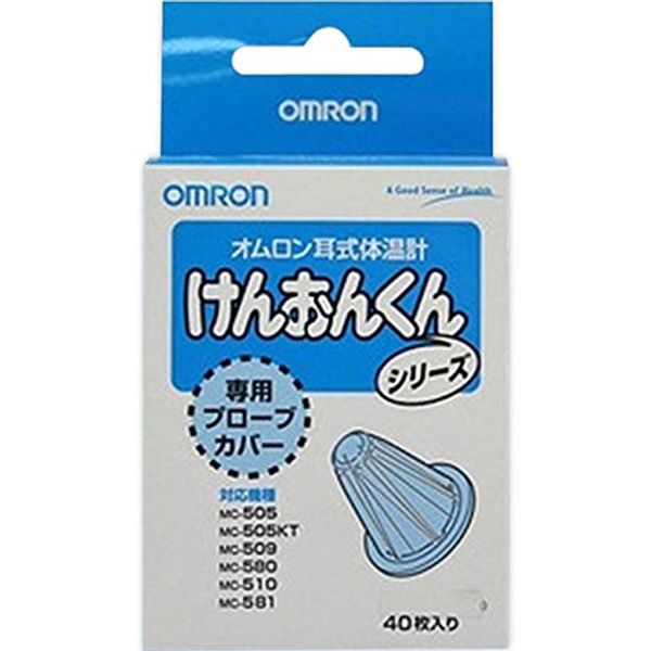 Omron MC-PROBE-J Probe Cover for Kenon-kun (J) (40 My)