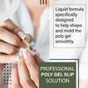 Smooth & Secure: Supremely Poly Gel Nail Liquid Slip Solution for Perfect Nail Extensions