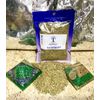 Jamaican Naseberry Leaves (Wildcrafted Dry Herb)