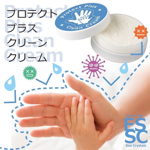 Clean Your Hands, Prevents Roughness, Protected Plastic Screen Cream, Formulated with Antimicrobial Agents of Vegetable Ingredients, 1.1 oz (30 g)
