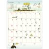 Hallmark Snoopy 2025 Calendar Wall Hanging Small Peanuts 834-760
