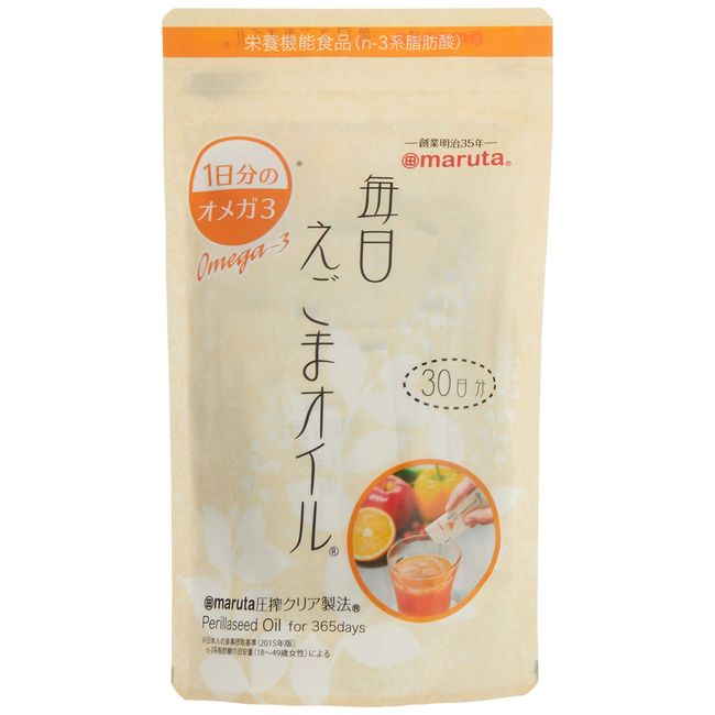 [太田油脂] 毎日えごまオイル 90g(3g ×30袋)×2 /小袋 スティックタイプ