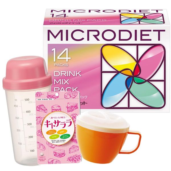 マイクロダイエット全種類セット(14食＆サプリ等) (6110002)