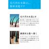 BimoRa Shampoo Brush for Men Silicone Scalp for Men Women Scalp Massage