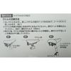 Bicycle Saddle Gel Padded Super Soft Saddle Black 10930