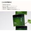Meebak Caca Cleansing Water Pad