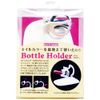 Beauty Nailer Bottle Holder (BOH – 1)