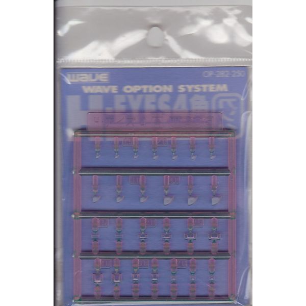 Wave Optional system series H Eyes 4 Pink