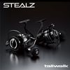 Tailwalk 8000 Stealth Optional Spool Reel