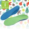 Kids Junior Arch Support Insole 18.0cm