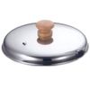 Puppy Mark Piccolo Pan Lid Only 19 cm For 21719