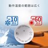 CR2032 Alkaline Button Cell Battery Replaceable Battery 2025EZ