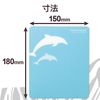 ELECOM MP-111D Mouse Pad, Dolphin, Animal Pattern.