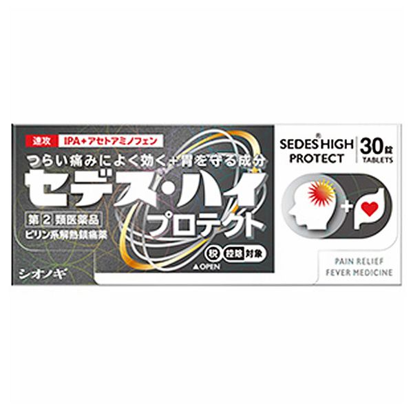 【指定第2類医薬品】セデス・ハイ プロテクト 30錠 ×3