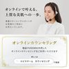 episteme White Laser Lotion
