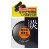 Yuze Charcoal Transparent Soap