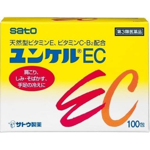 【第3類医薬品】ユンケルEC 100包 ×4