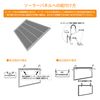 GWSOLAR Solar-Panel Mounting Bracket for Solar Panel Mounting, Model Number: GW-ZJ-0602-094