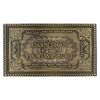 Harry Potter Hogwarts Express Train Ticket Limited Edition Metal Replica