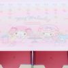 Sanrio 850276 My Melody Chest