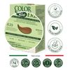 Organic Herbal Colour Dye Sun Blonde (8.33)