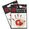 Scratch Tattoo Stickers Hands Set of 2
