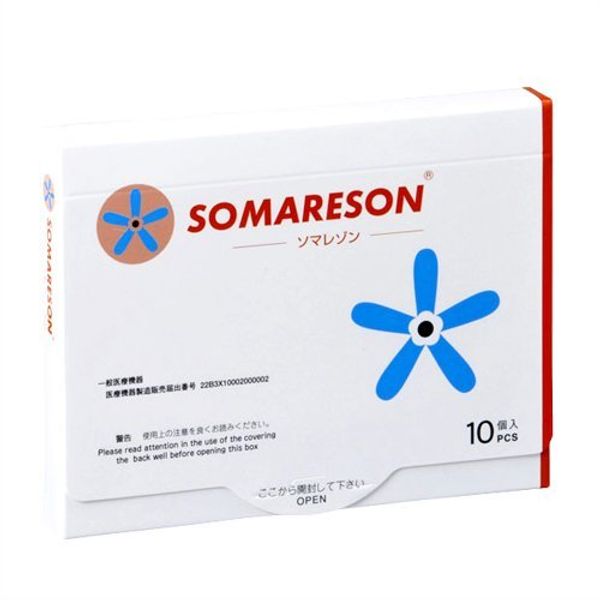 Toyo Regin Somanix Somalaison, Large, Pack of 10 (General Medical Devices)