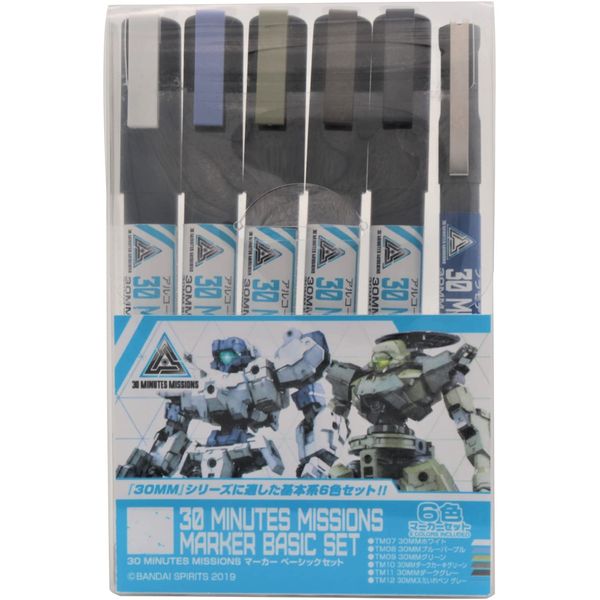 GSI Creos TMS02 GSI Creos 30 MINUTES MISSIONS Marker Basic Set Model Painting Marker