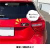 Mag9 Dash Cam Recording Kumamon REC Magnet Sticker