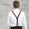 Basic Sense 25mm Plain Braces Heavy Duty engraved Clips, Burgundy