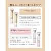 Elixir Superiel Day Care Revolution T, Single Item, 1.2 fl oz (35 ml) [Quasi-drug]