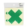 Helmet Sticker Green crosses 855
