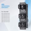 WUANGKI Power Master Window Switch | Front Left Driver Side | Compatible with 2011-2017 Hyundai Accent | Replace OE 93570-1R111 | 16 Pins Window Switch Button