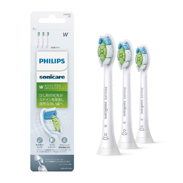 Philips Sonicare (Genuine Product) HX6063/67, Electric Toothbrush, Replacement Brush, White Plus, Regular, 3 Pieces Brushes (9-Month Supply)