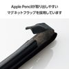 ELECOM TB-APE2UBLMBK Pen Holder, Normal, Black