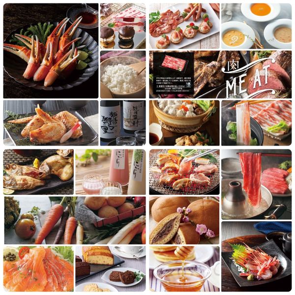 Catalog Gifts, Gourmet Catalog, Food, Exquisite, Luxury DO Course, Gourmet, Wagyu, Branded Sweets, Department Store Basement, Seafood, Crab, Liquor