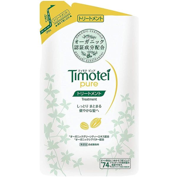 [Bulk Purchase] Timote Pure Treatment Refill, 13.5 oz (385 g) x 2 Sets