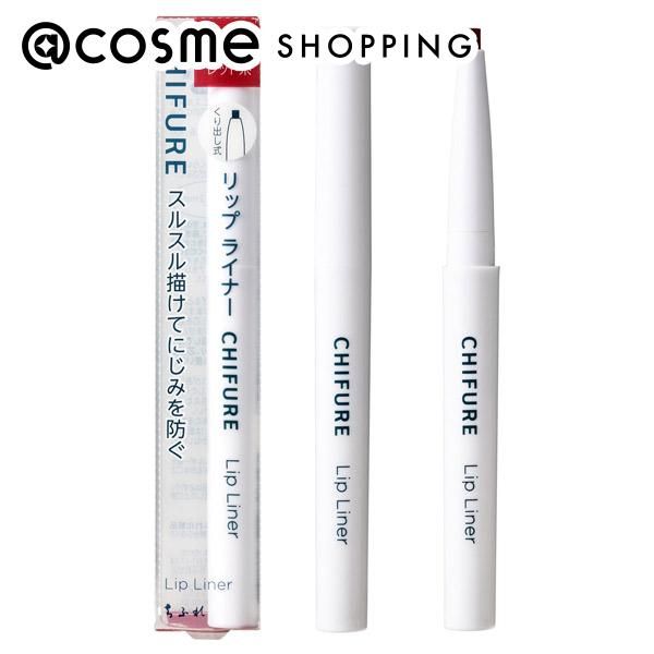 &quot;October 15th 15x points&quot; Chifure Lip Liner 574 Lipstick &amp; Lip Gloss @cosme _24Oct