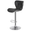 PU leather Bar Stools Set of 4 w/Shell Back Adjustable Height & Steel Frame