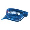Marukyu 05 Sun Visor