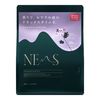 Nemus Bath Salt, Herbal Geranium, 21.3 oz (600 g), Bath Salt, Lavender, Sleep