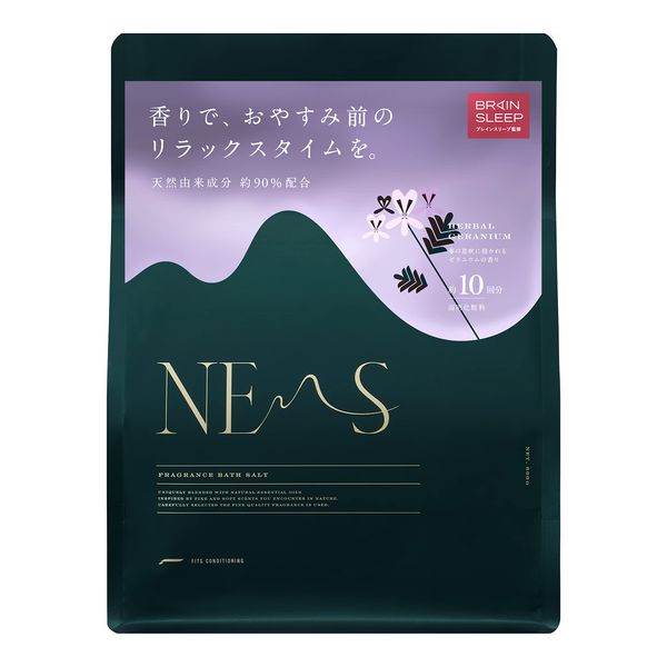 Nemus Bath Salt, Herbal Geranium, 21.3 oz (600 g), Bath Salt, Lavender, Sleep