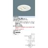 Panasonic FSK90702 200V Separate Selcom for Lighting Fixtures N Type Embedded