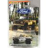 Matchbox 2019 '72 Ford Bronco 4 X 4 ( Sky Jacker ) ( Black / TAN TOP )