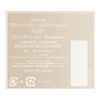 Lunasol Growing Seamless Balm EX SO01