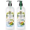 Botanical & Collagen Shampoo & Conditioner, Large Capacity, 50.9 fl oz (1,500 ml) Set